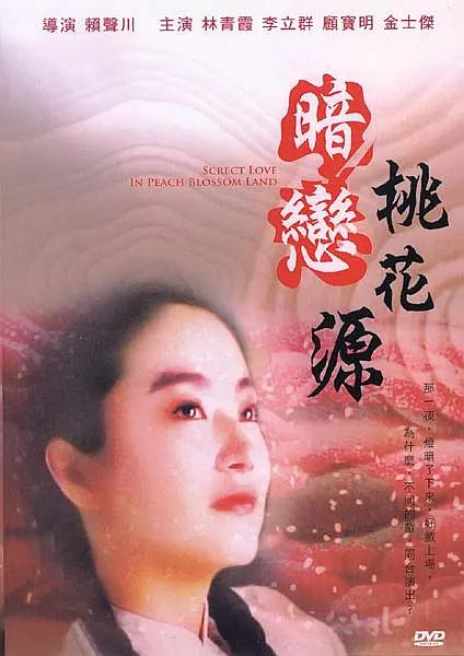 成人叼嘿视频免费网站