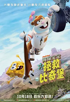 成人叼嘿视频免费网站